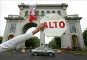 Protesta en Guadalajara.